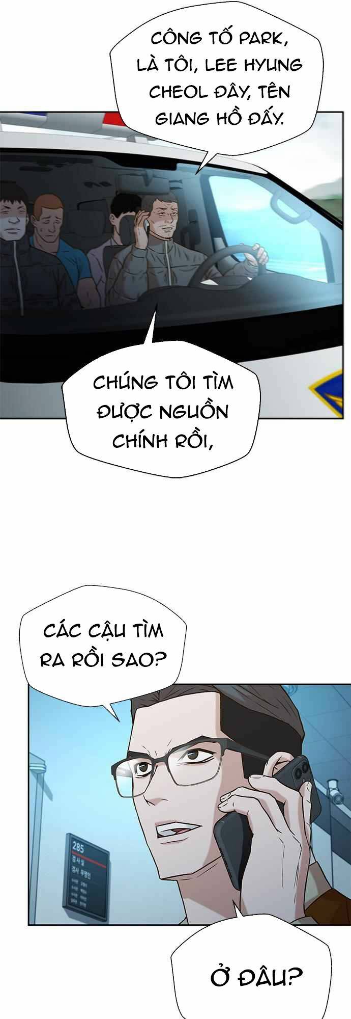 Thẩm Phán Lee Han Young - Chapter 34 - Page 6