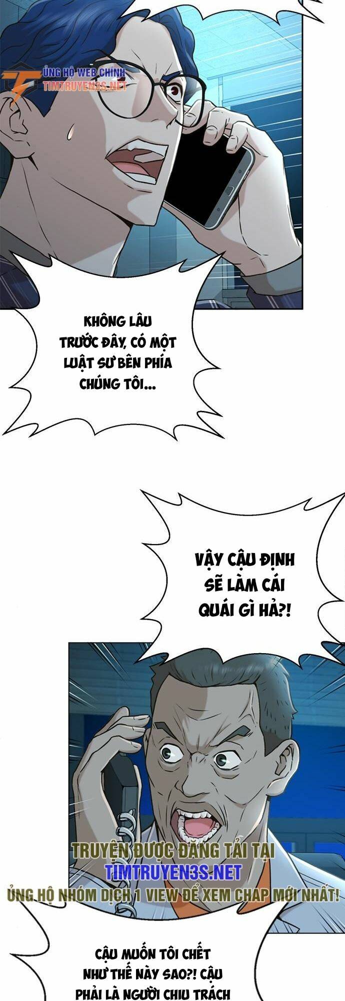 Thẩm Phán Lee Han Young - Chapter 37 - Page 12