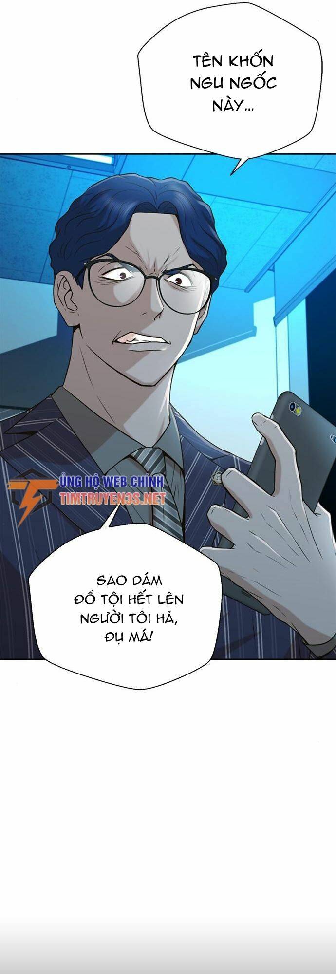 Thẩm Phán Lee Han Young - Chapter 37 - Page 15