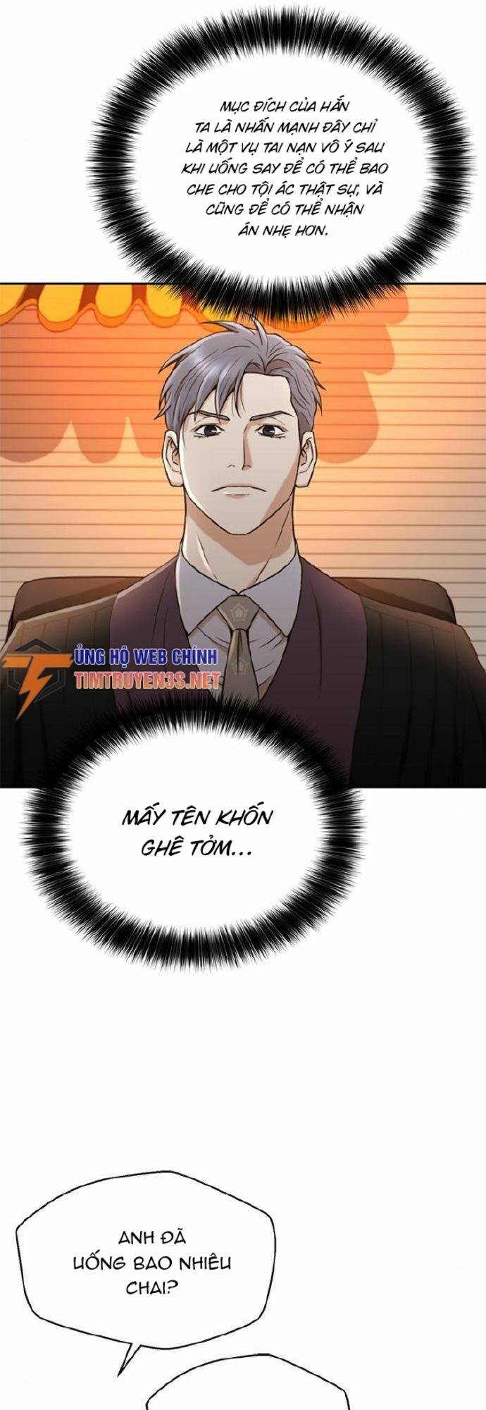 Thẩm Phán Lee Han Young - Chapter 37 - Page 19