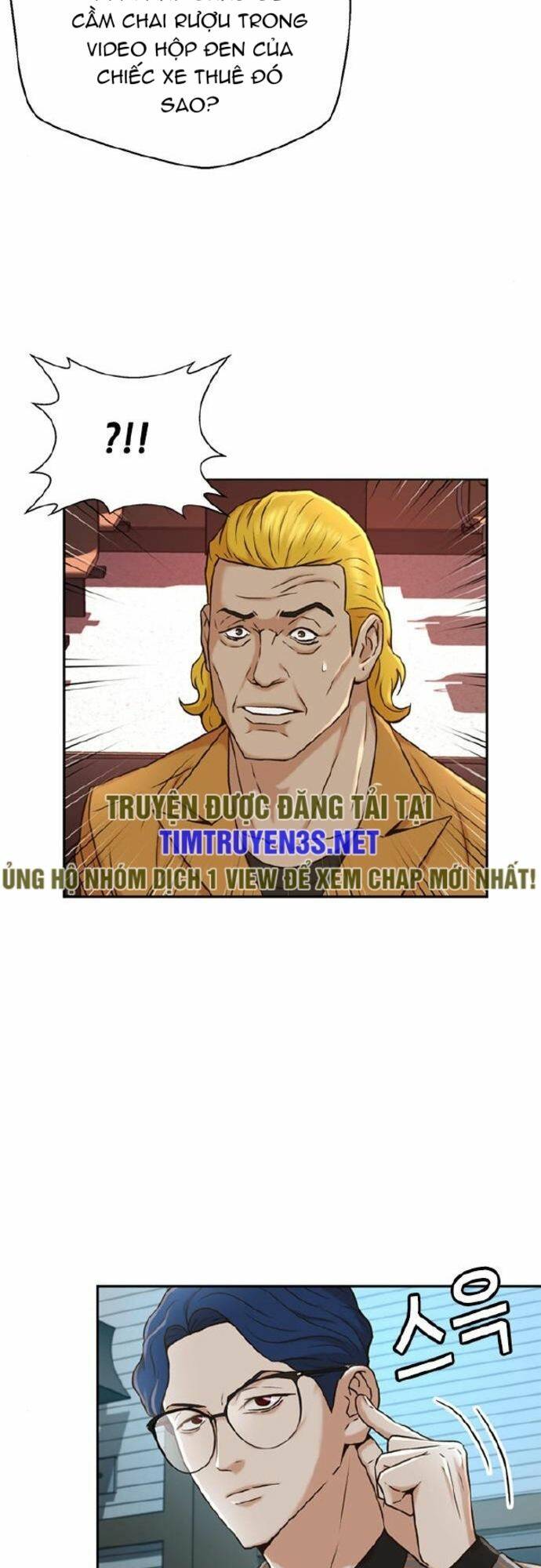 Thẩm Phán Lee Han Young - Chapter 37 - Page 21