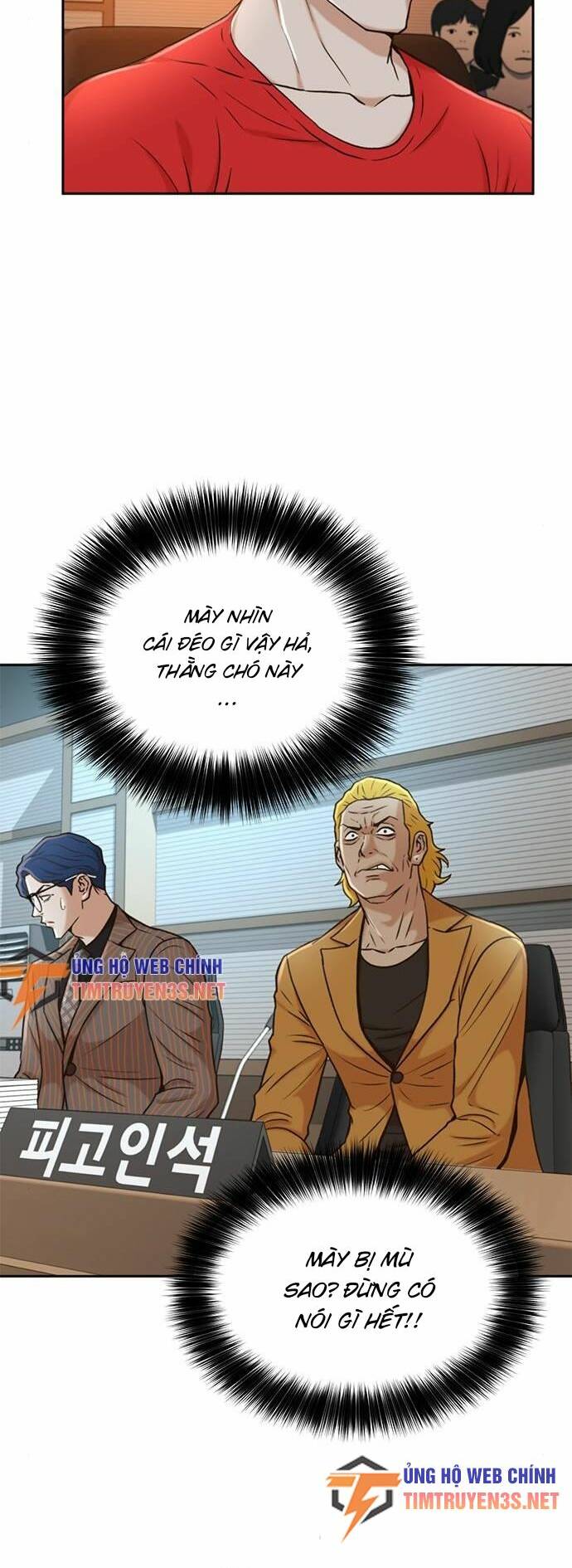 Thẩm Phán Lee Han Young - Chapter 37 - Page 47