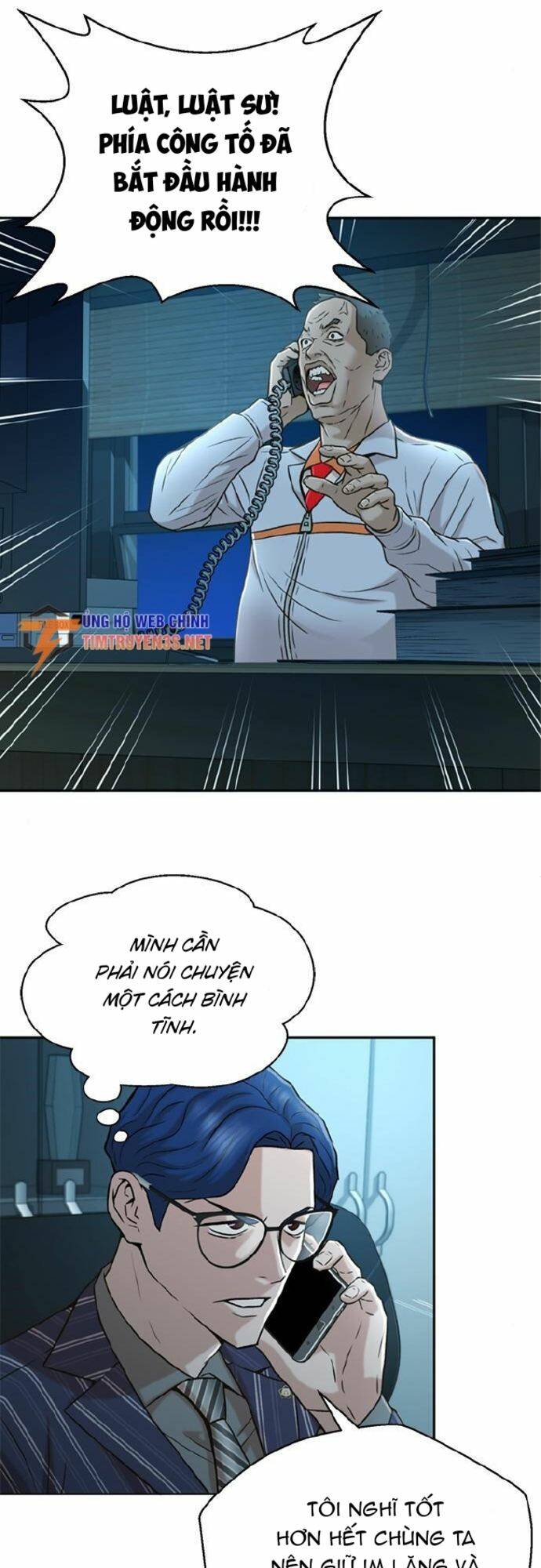 Thẩm Phán Lee Han Young - Chapter 37 - Page 6