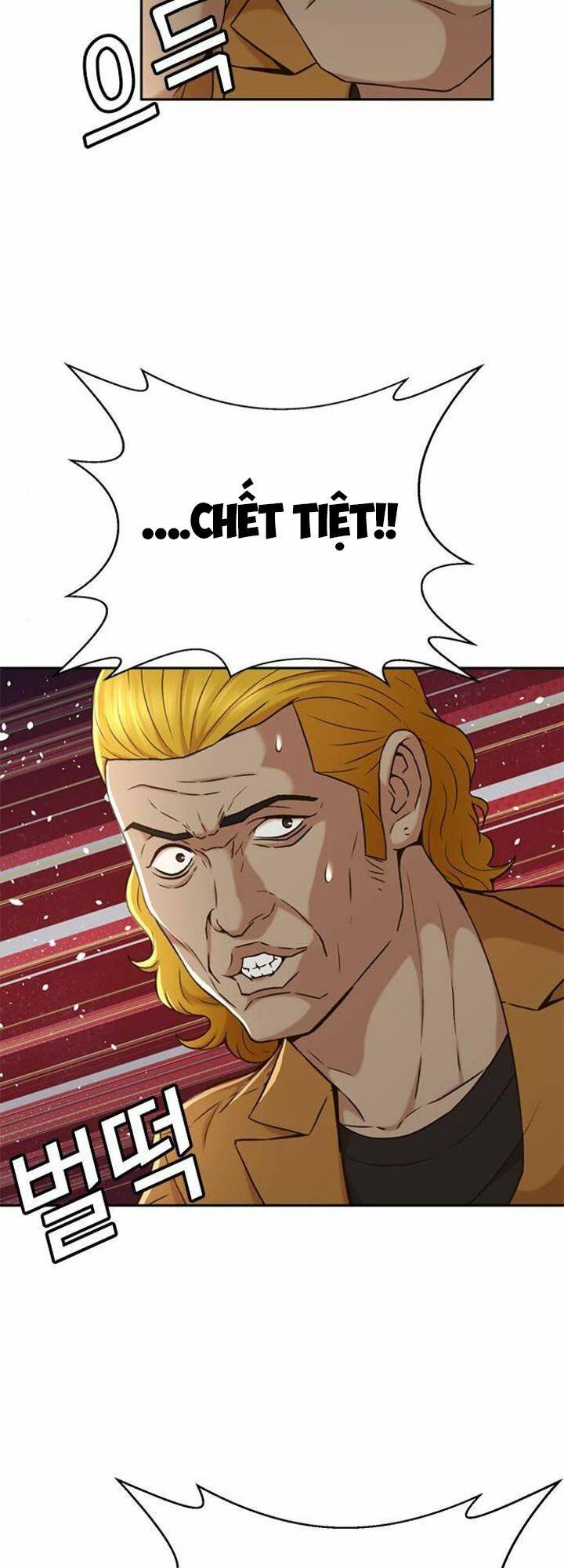 Thẩm Phán Lee Han Young - Chapter 38 - Page 13