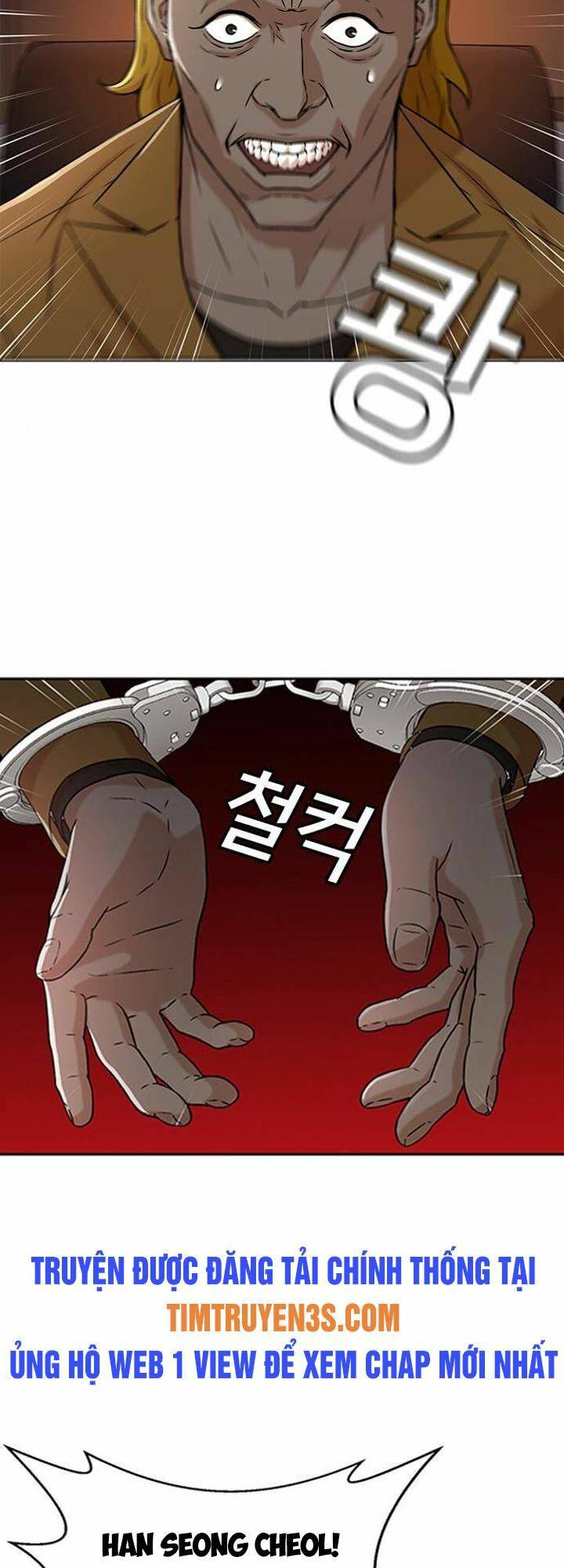 Thẩm Phán Lee Han Young - Chapter 38 - Page 22