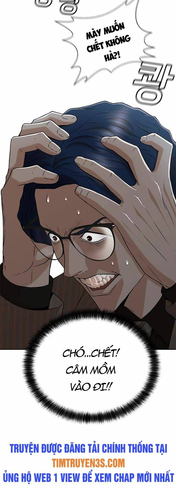 Thẩm Phán Lee Han Young - Chapter 38 - Page 25