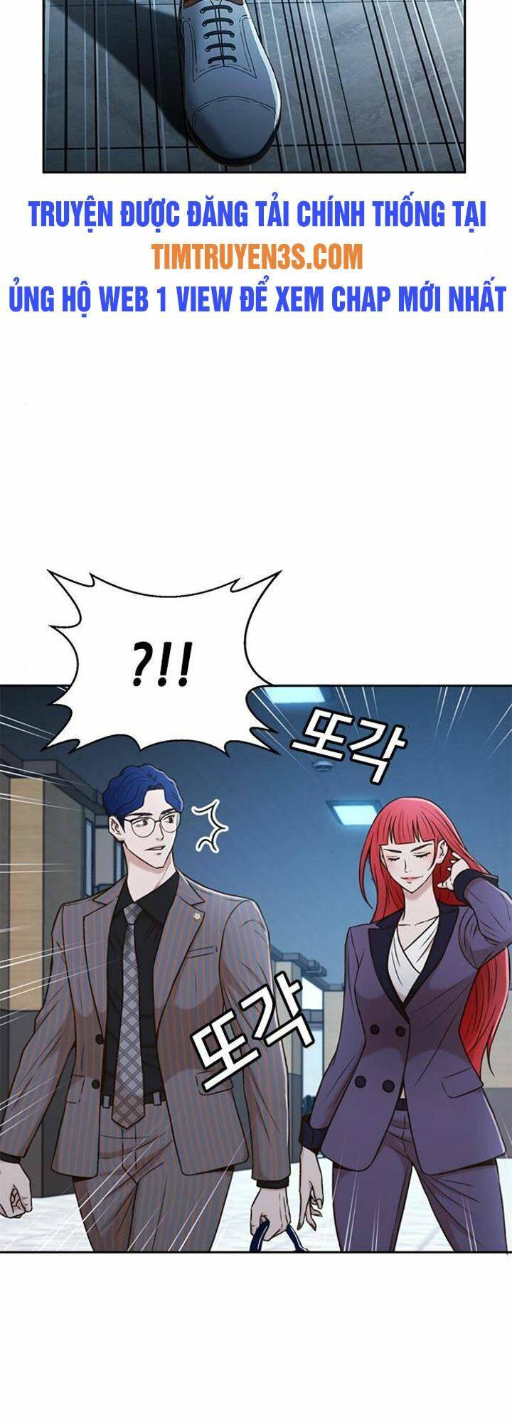 Thẩm Phán Lee Han Young - Chapter 38 - Page 29