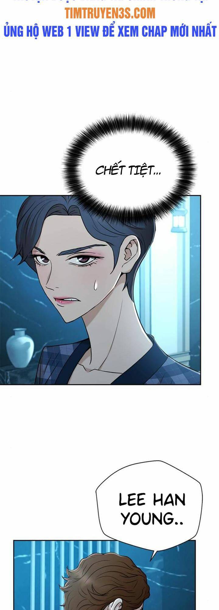 Thẩm Phán Lee Han Young - Chapter 38 - Page 62
