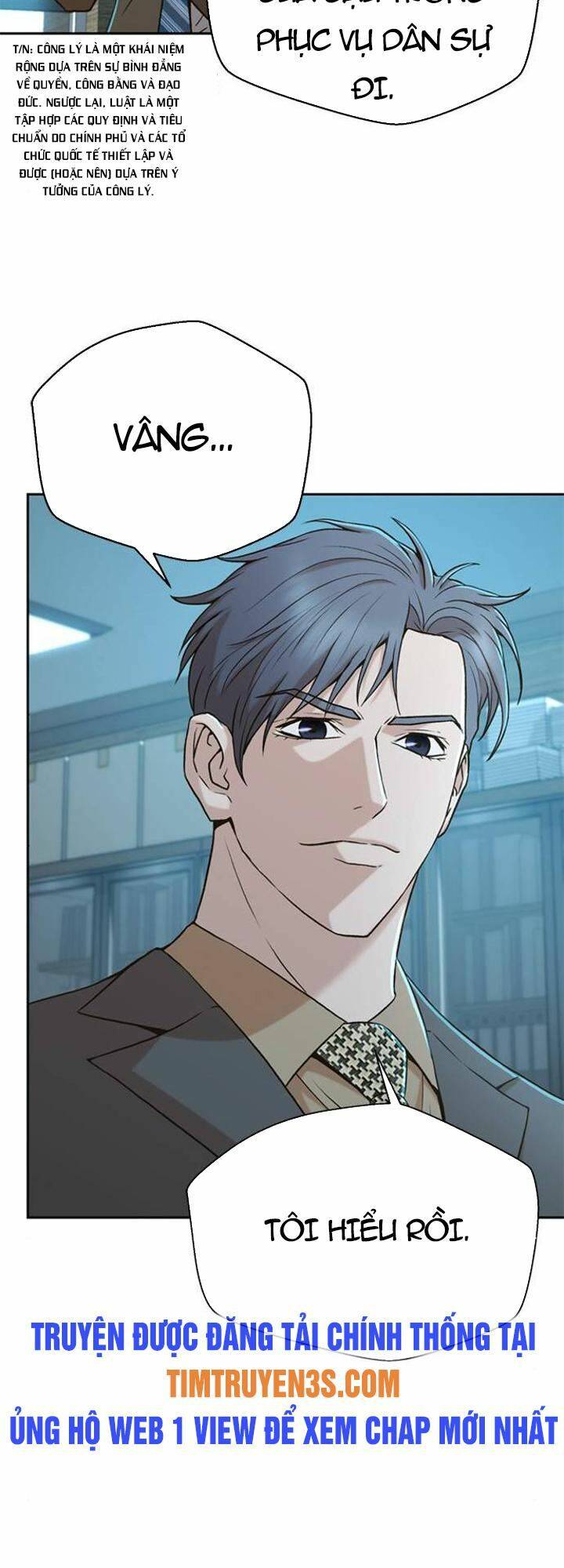 Thẩm Phán Lee Han Young - Chapter 39 - Page 13