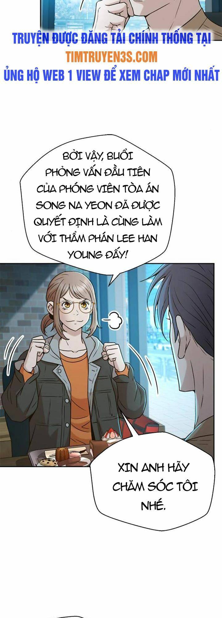 Thẩm Phán Lee Han Young - Chapter 39 - Page 17