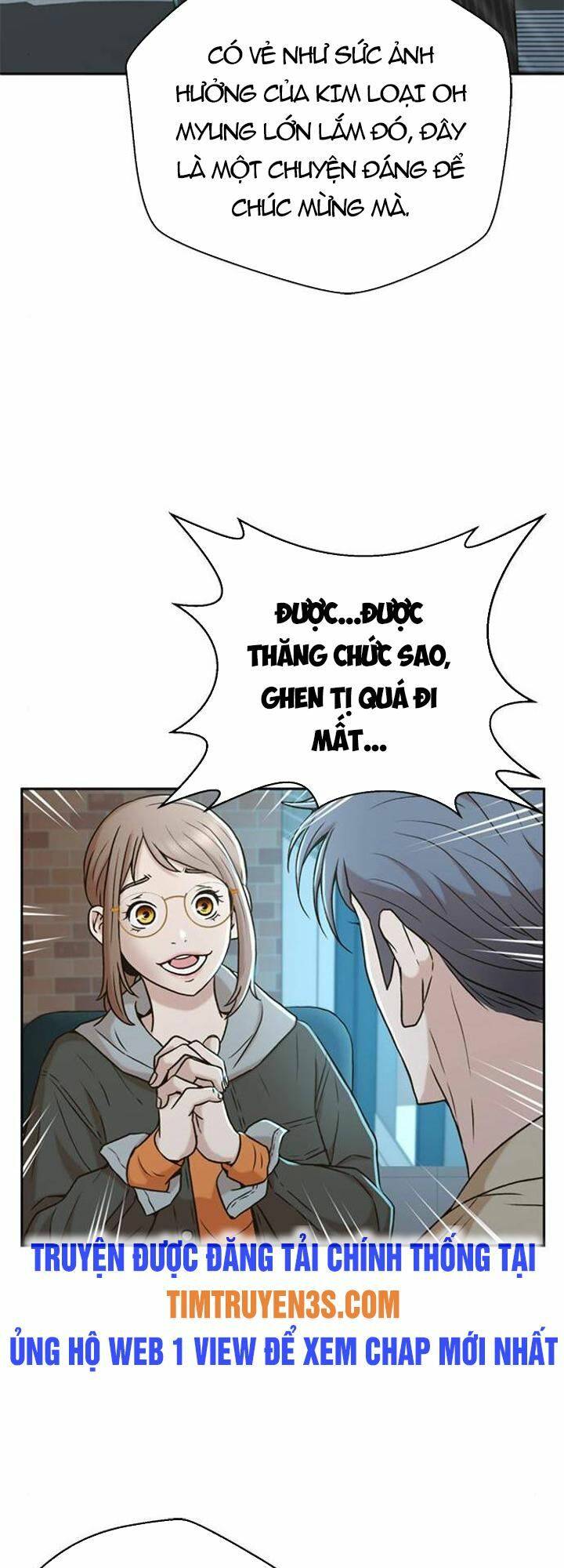 Thẩm Phán Lee Han Young - Chapter 39 - Page 21