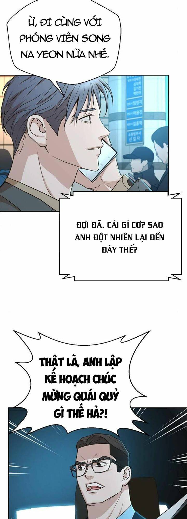 Thẩm Phán Lee Han Young - Chapter 39 - Page 30