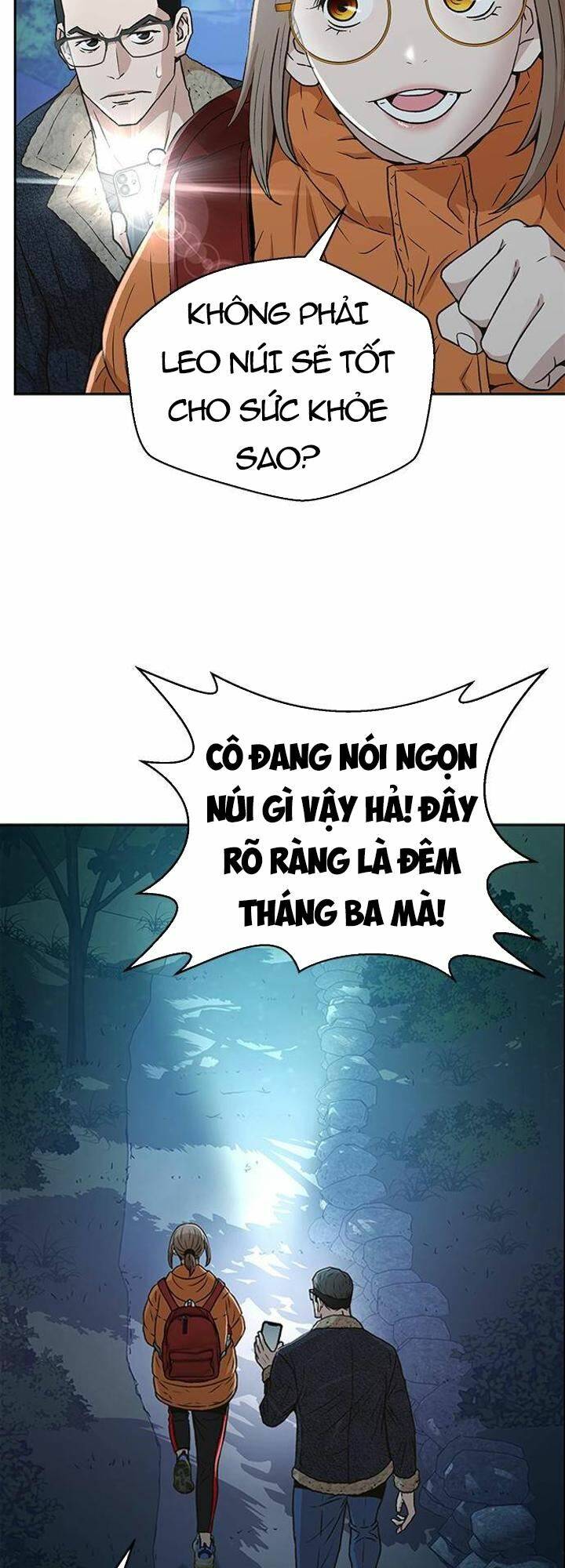 Thẩm Phán Lee Han Young - Chapter 39 - Page 34