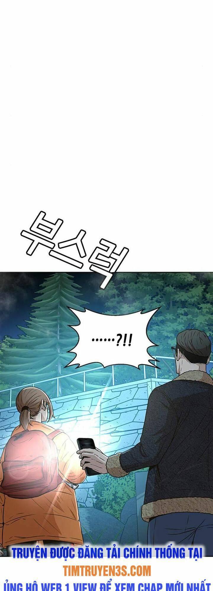 Thẩm Phán Lee Han Young - Chapter 39 - Page 38