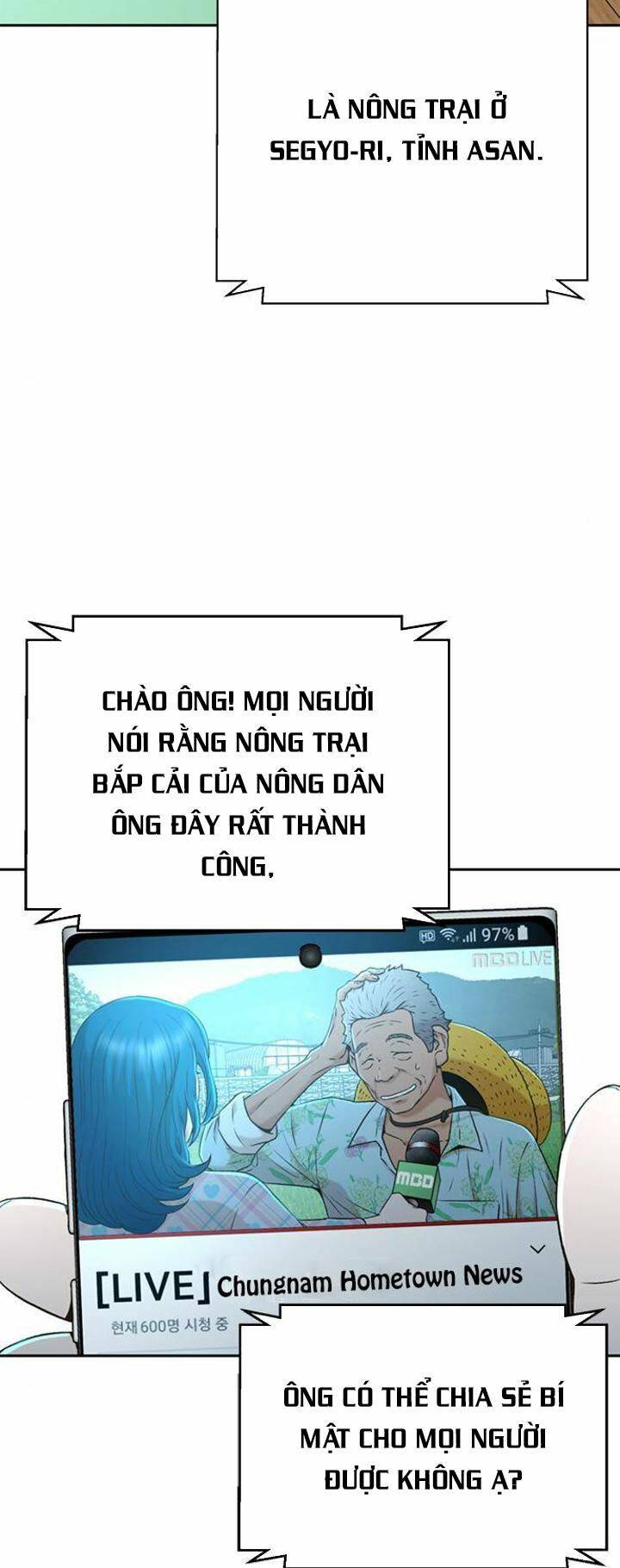 Thẩm Phán Lee Han Young - Chapter 39 - Page 3