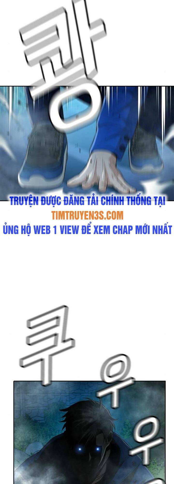 Thẩm Phán Lee Han Young - Chapter 39 - Page 41