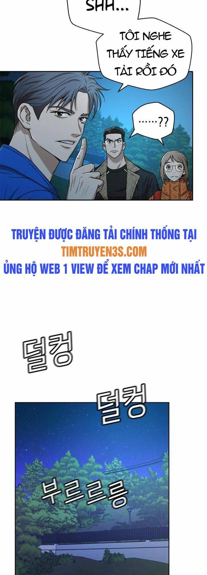 Thẩm Phán Lee Han Young - Chapter 39 - Page 50