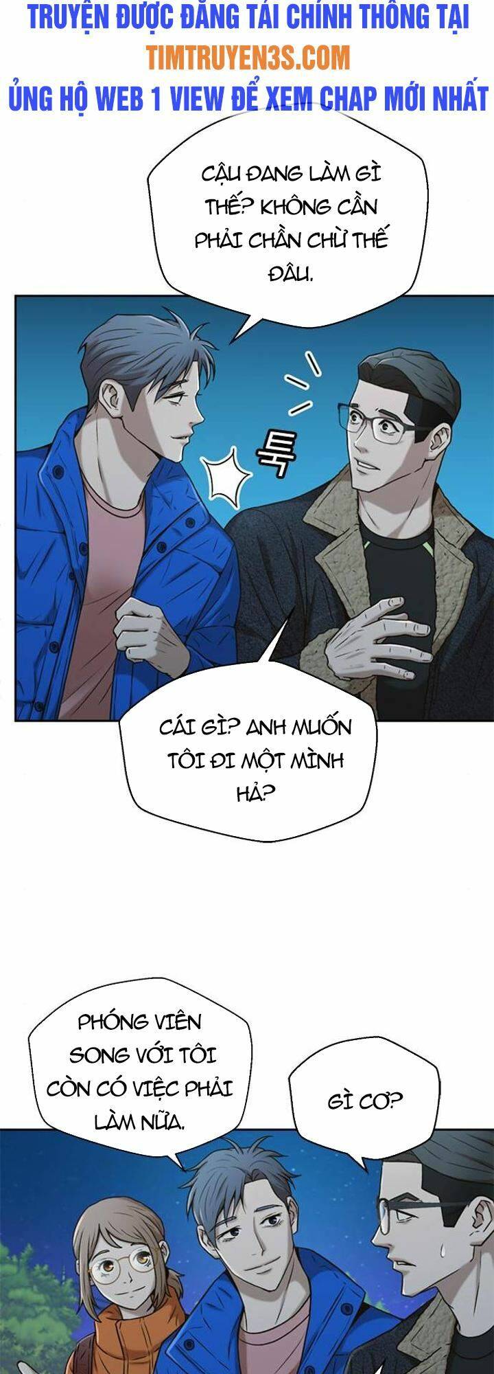 Thẩm Phán Lee Han Young - Chapter 39 - Page 54