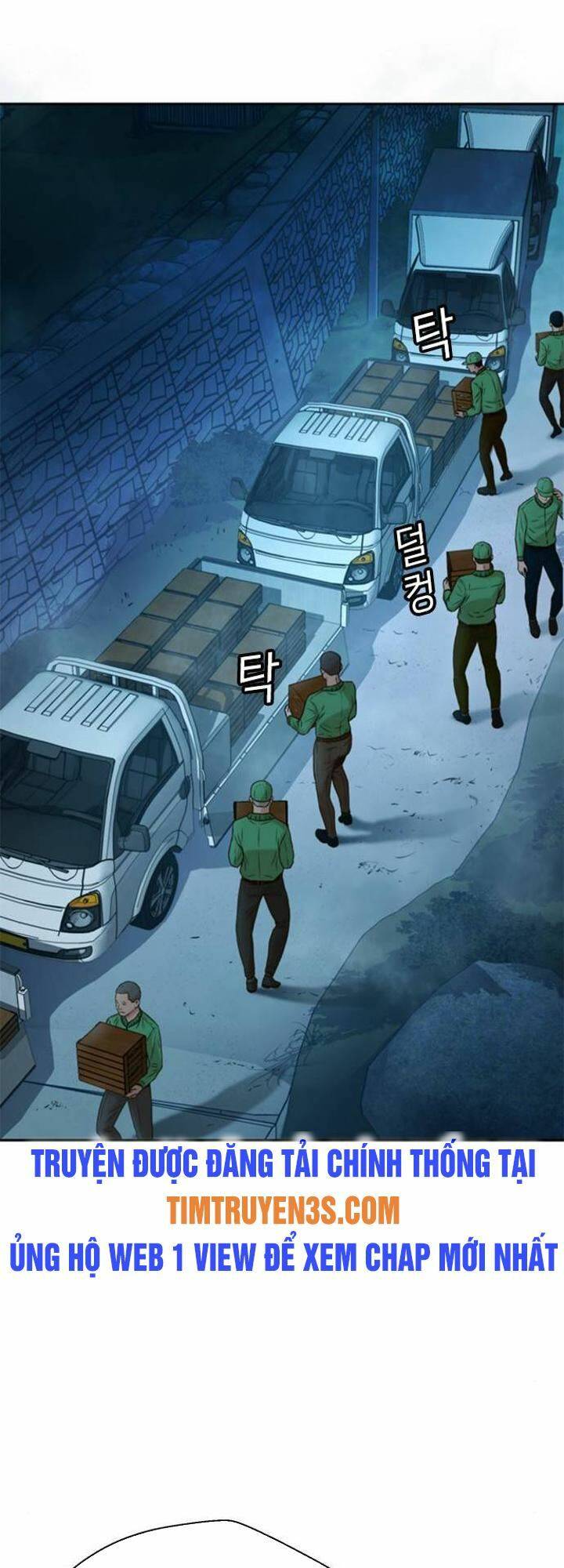 Thẩm Phán Lee Han Young - Chapter 39 - Page 57