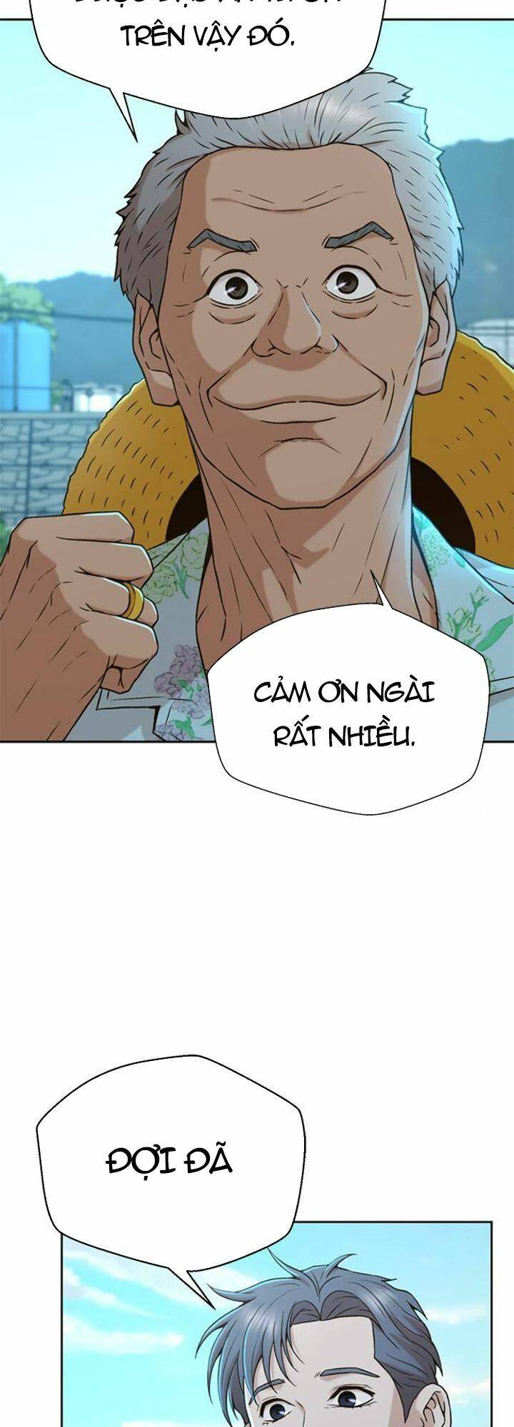 Thẩm Phán Lee Han Young - Chapter 39 - Page 5