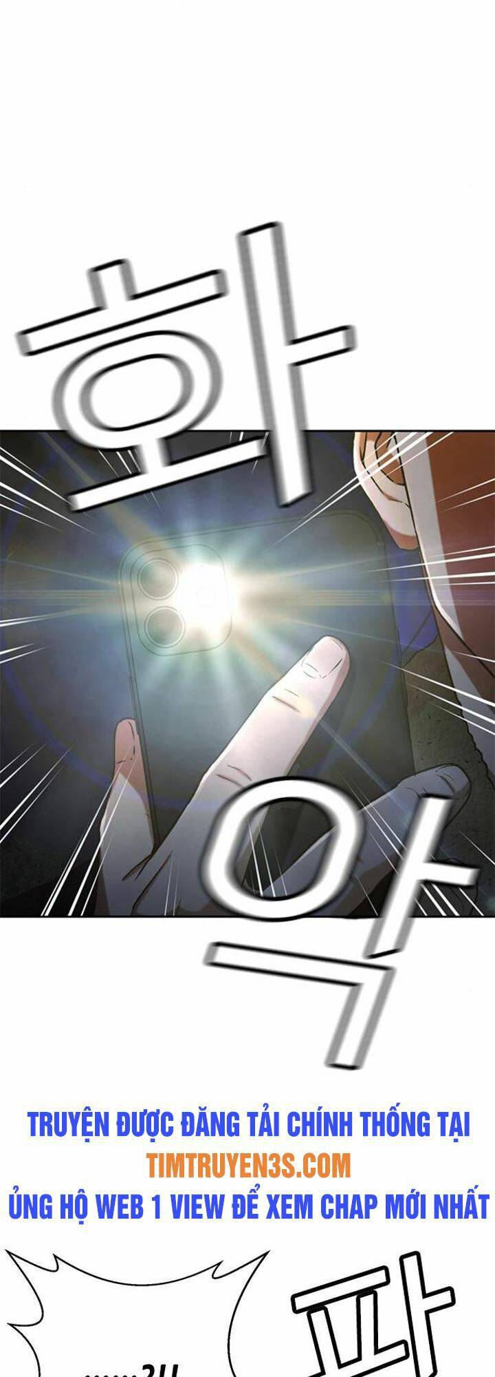Thẩm Phán Lee Han Young - Chapter 39 - Page 61