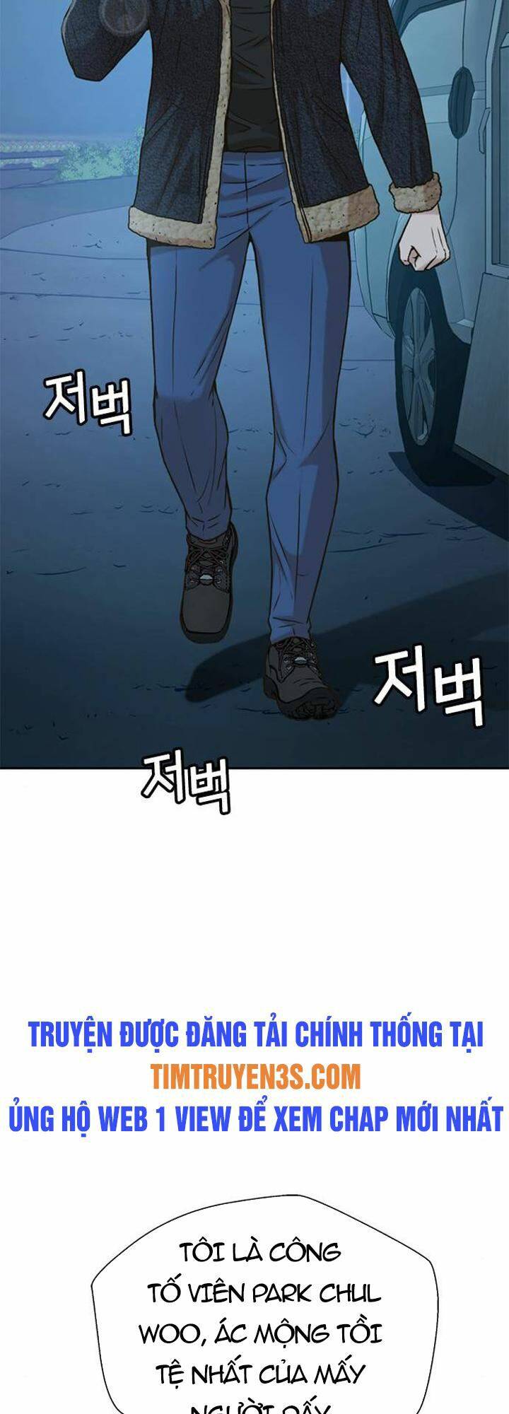 Thẩm Phán Lee Han Young - Chapter 39 - Page 63
