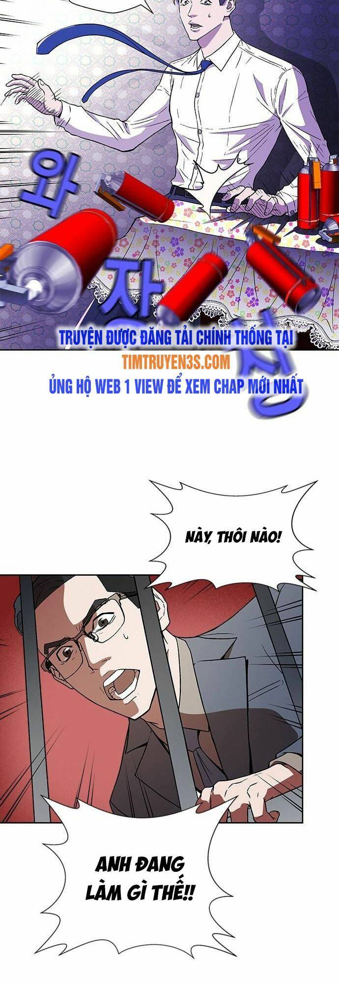 Thẩm Phán Lee Han Young - Chapter 4 - Page 9