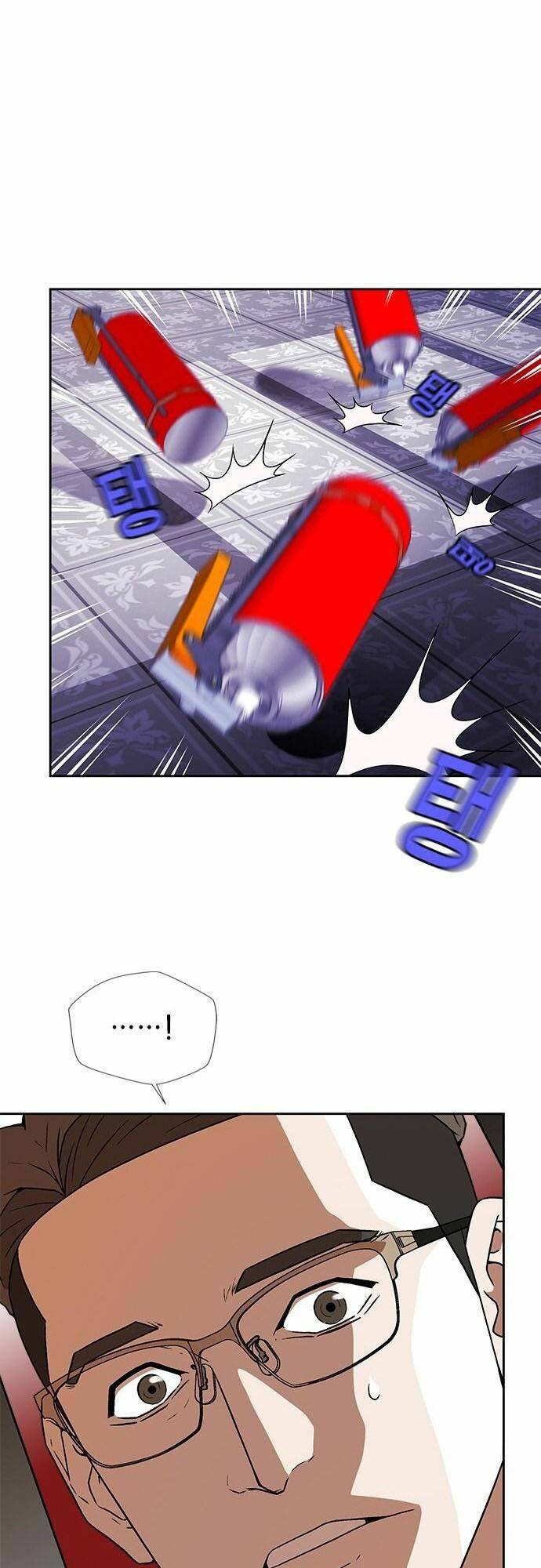 Thẩm Phán Lee Han Young - Chapter 4 - Page 10