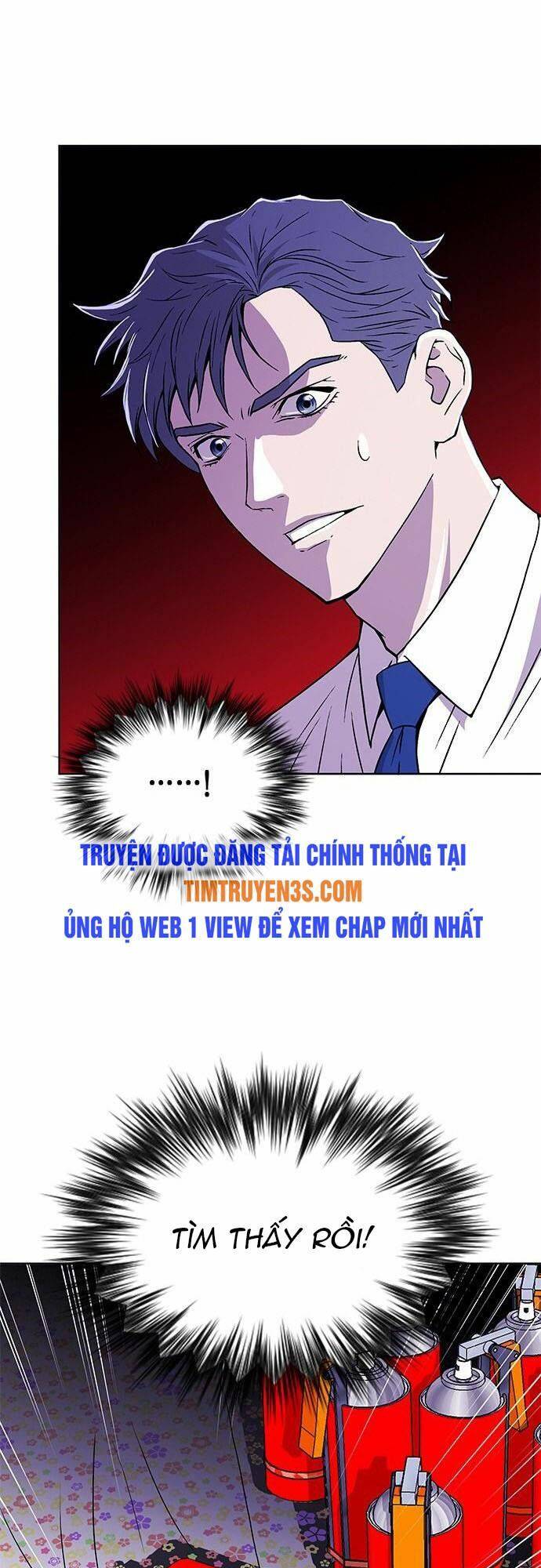 Thẩm Phán Lee Han Young - Chapter 4 - Page 13