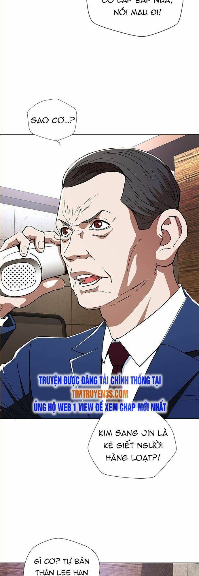 Thẩm Phán Lee Han Young - Chapter 4 - Page 26