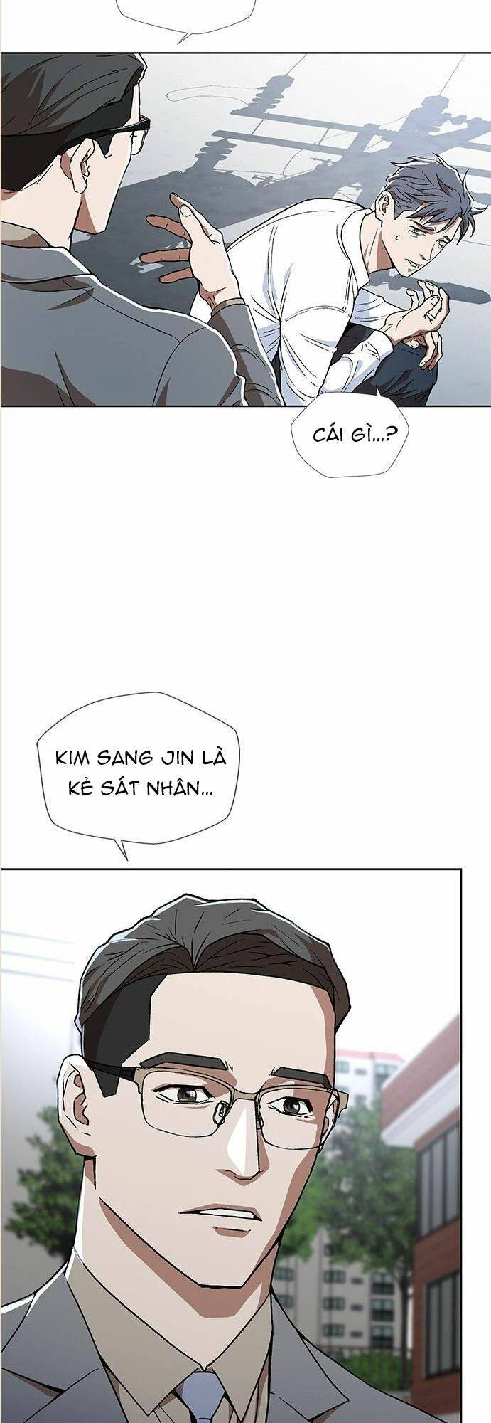 Thẩm Phán Lee Han Young - Chapter 4 - Page 32