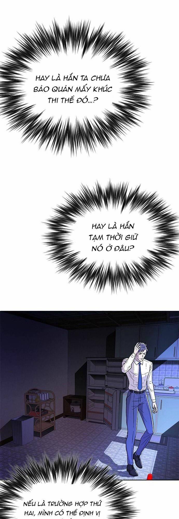 Thẩm Phán Lee Han Young - Chapter 4 - Page 7
