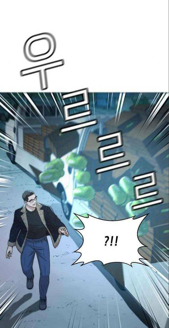 Thẩm Phán Lee Han Young - Chapter 40 - Page 25