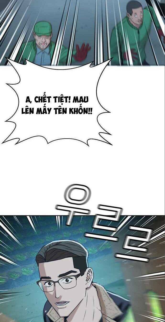 Thẩm Phán Lee Han Young - Chapter 40 - Page 26