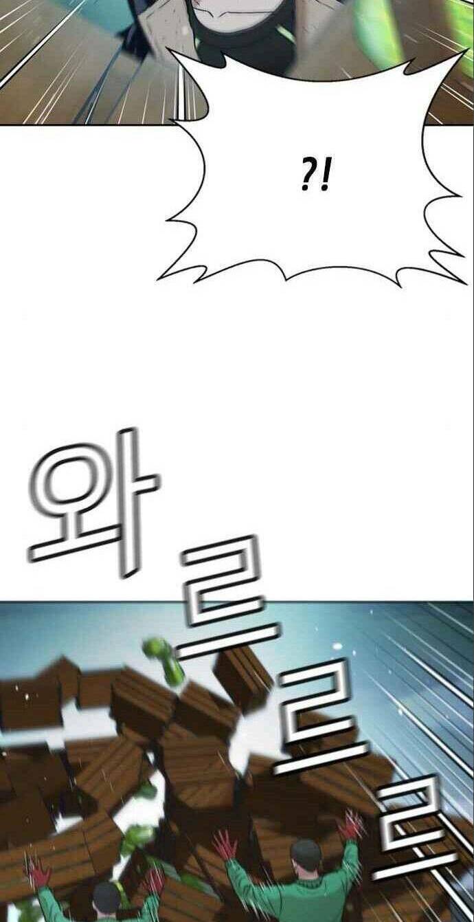 Thẩm Phán Lee Han Young - Chapter 40 - Page 27