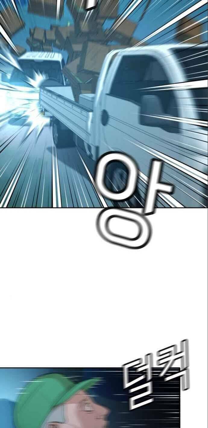 Thẩm Phán Lee Han Young - Chapter 40 - Page 40