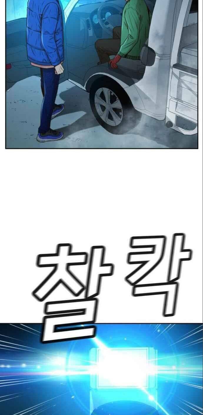 Thẩm Phán Lee Han Young - Chapter 40 - Page 48