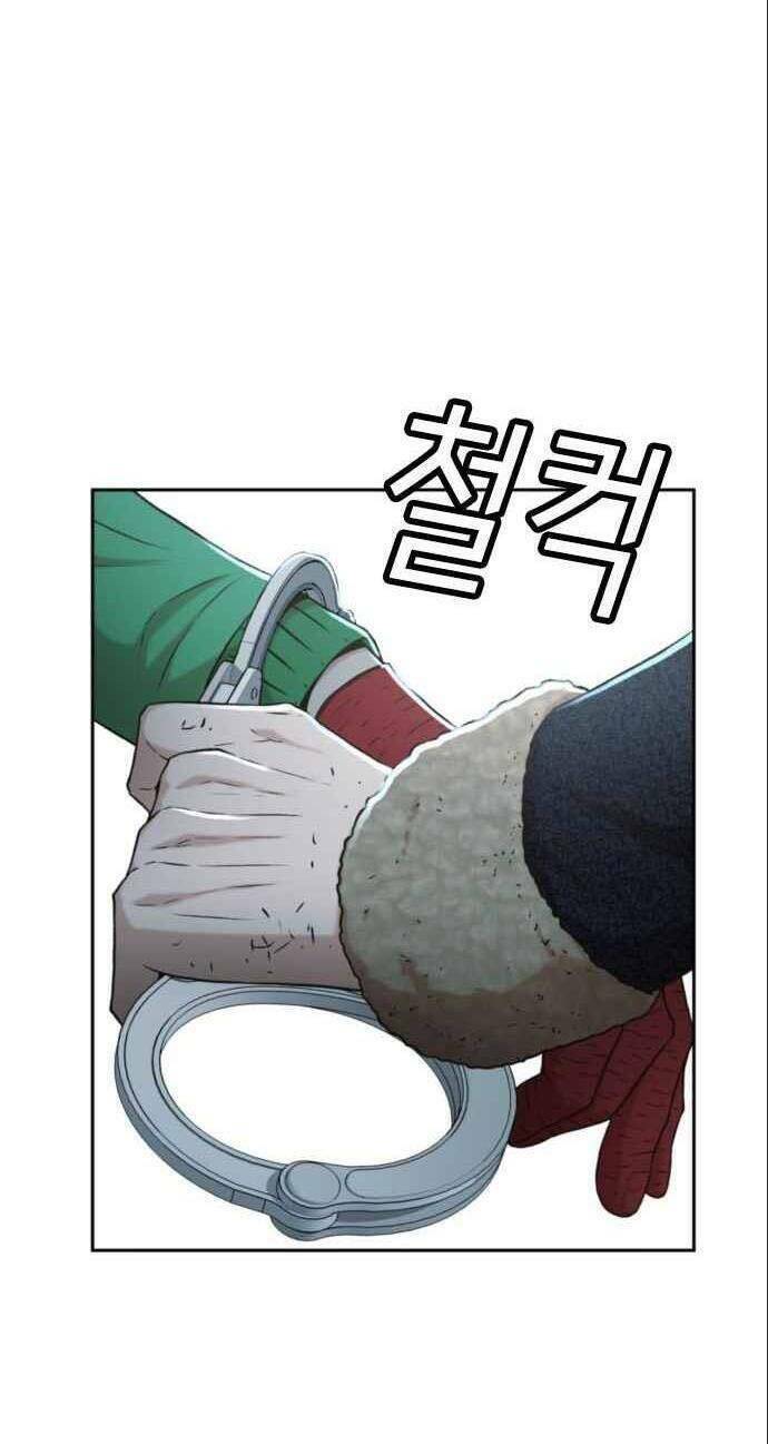 Thẩm Phán Lee Han Young - Chapter 40 - Page 66
