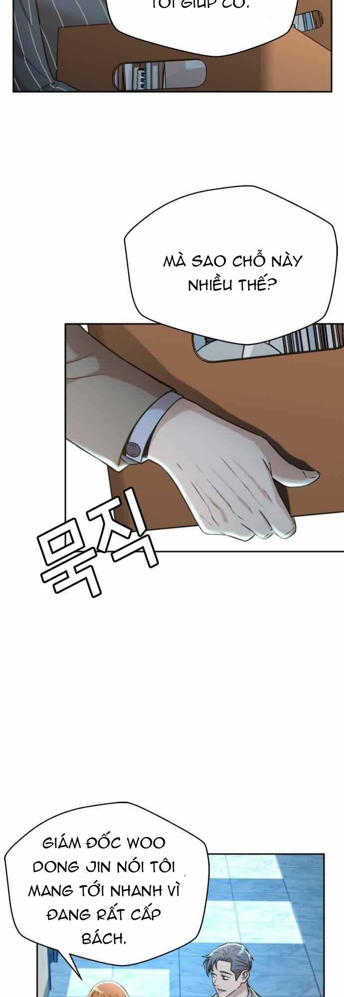 Thẩm Phán Lee Han Young - Chapter 41 - Page 17