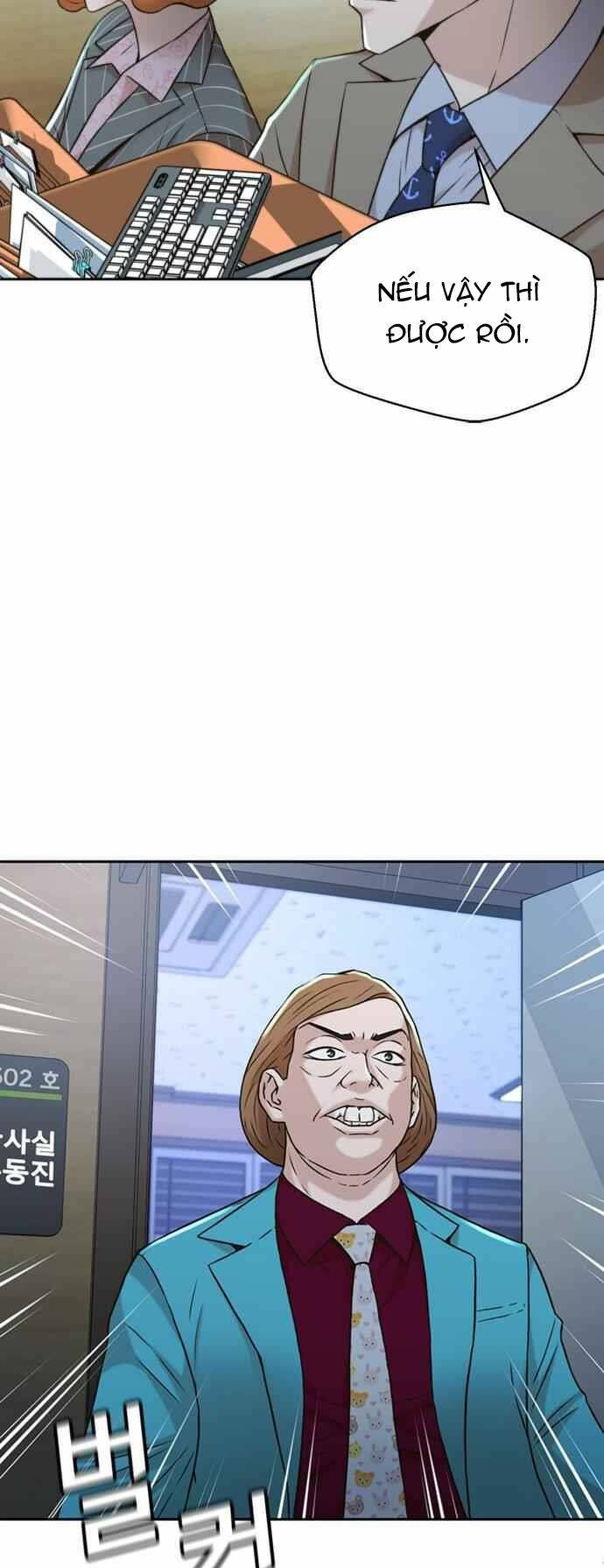 Thẩm Phán Lee Han Young - Chapter 41 - Page 19