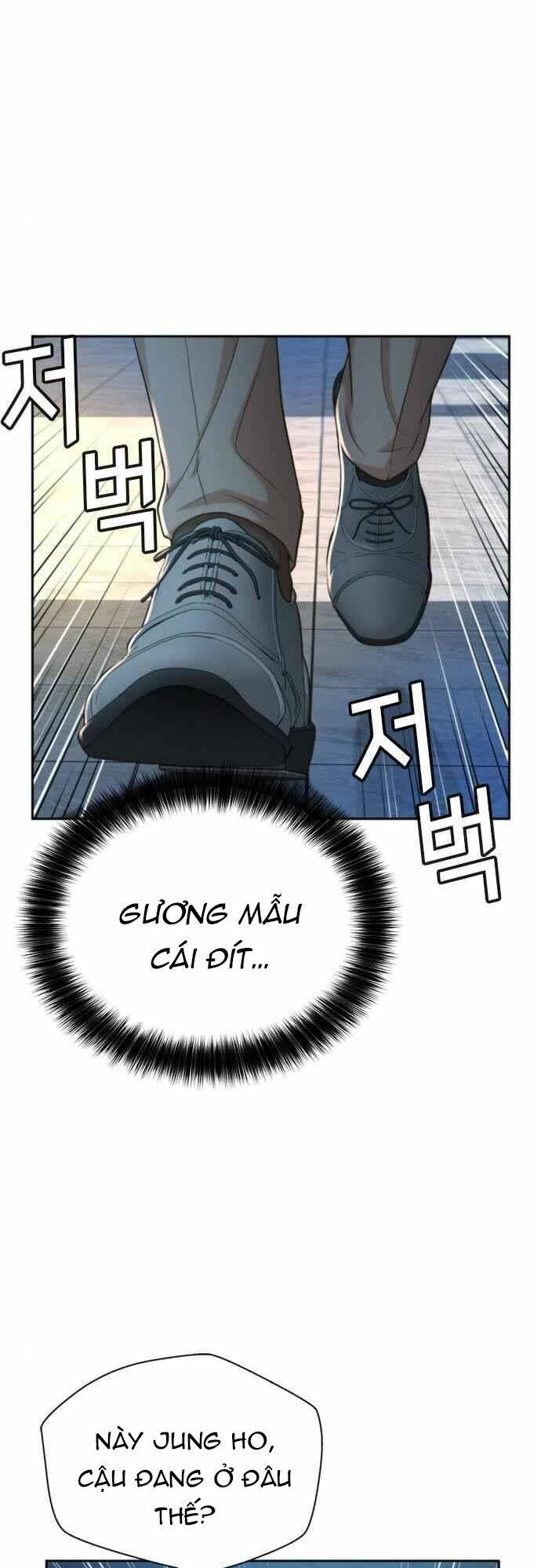 Thẩm Phán Lee Han Young - Chapter 41 - Page 44