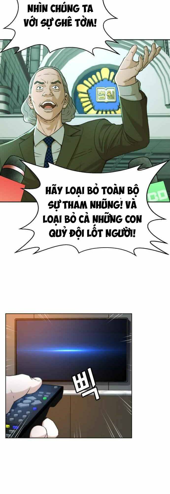 Thẩm Phán Lee Han Young - Chapter 41 - Page 4