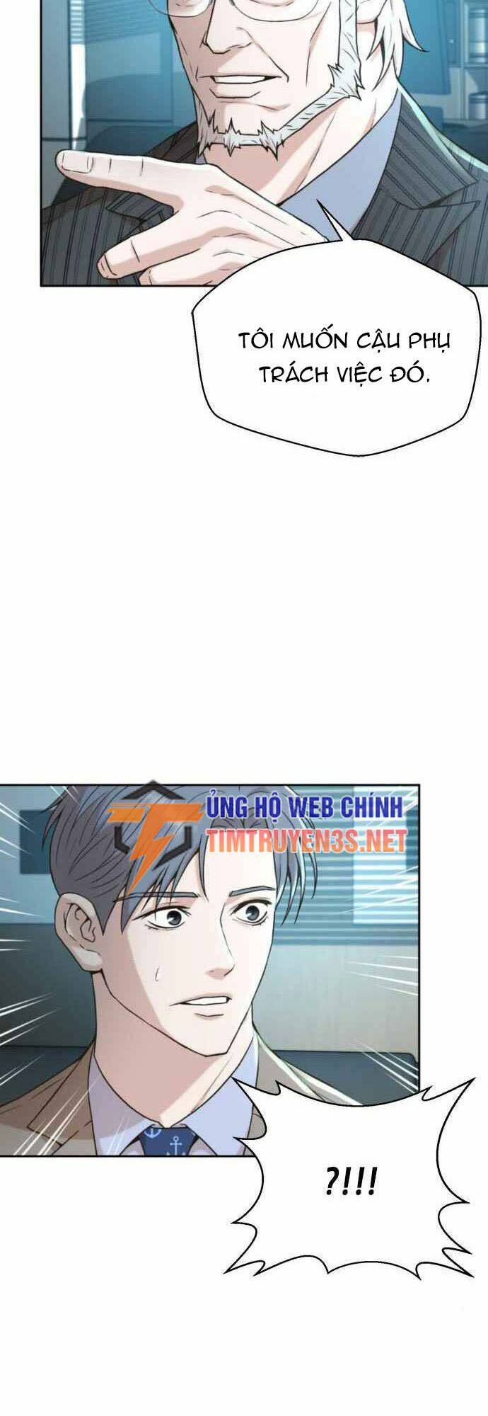 Thẩm Phán Lee Han Young - Chapter 41 - Page 6