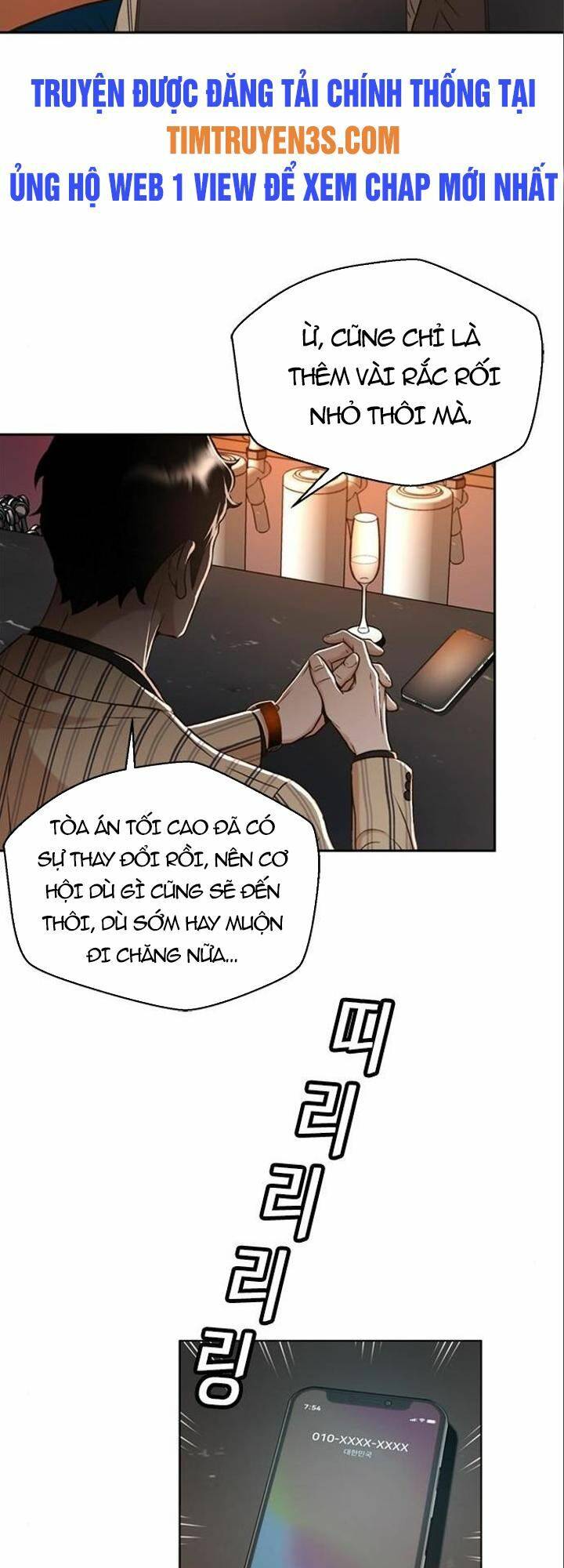 Thẩm Phán Lee Han Young - Chapter 42 - Page 10