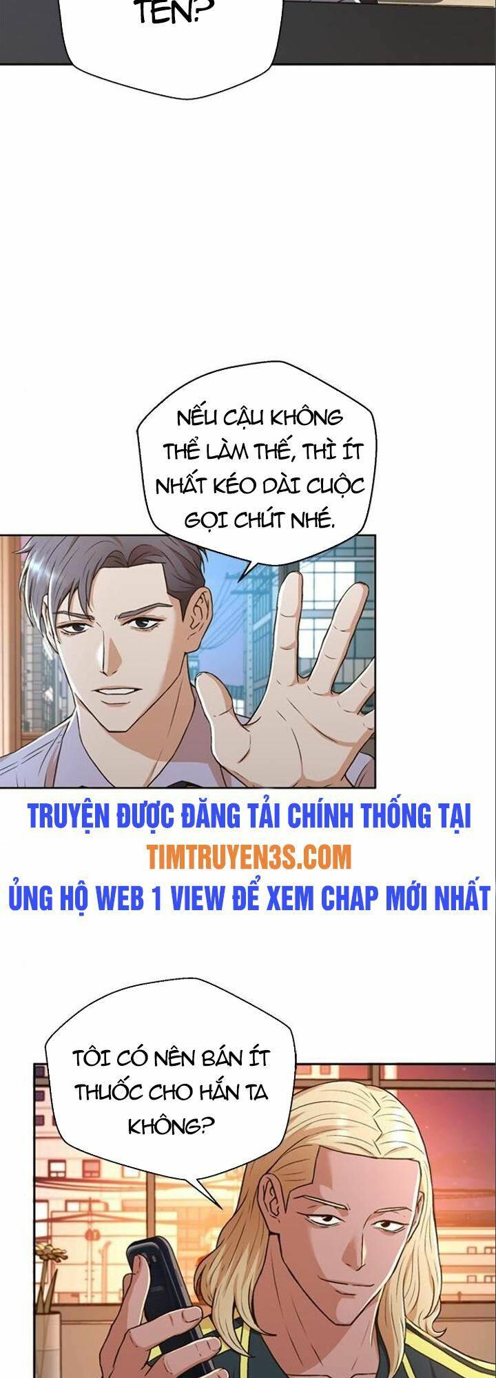 Thẩm Phán Lee Han Young - Chapter 42 - Page 17
