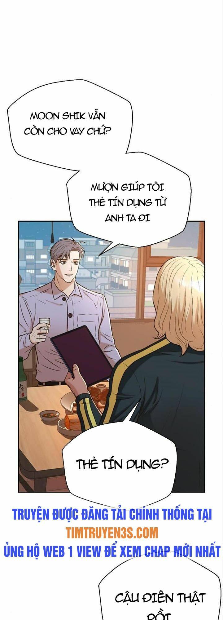 Thẩm Phán Lee Han Young - Chapter 42 - Page 42