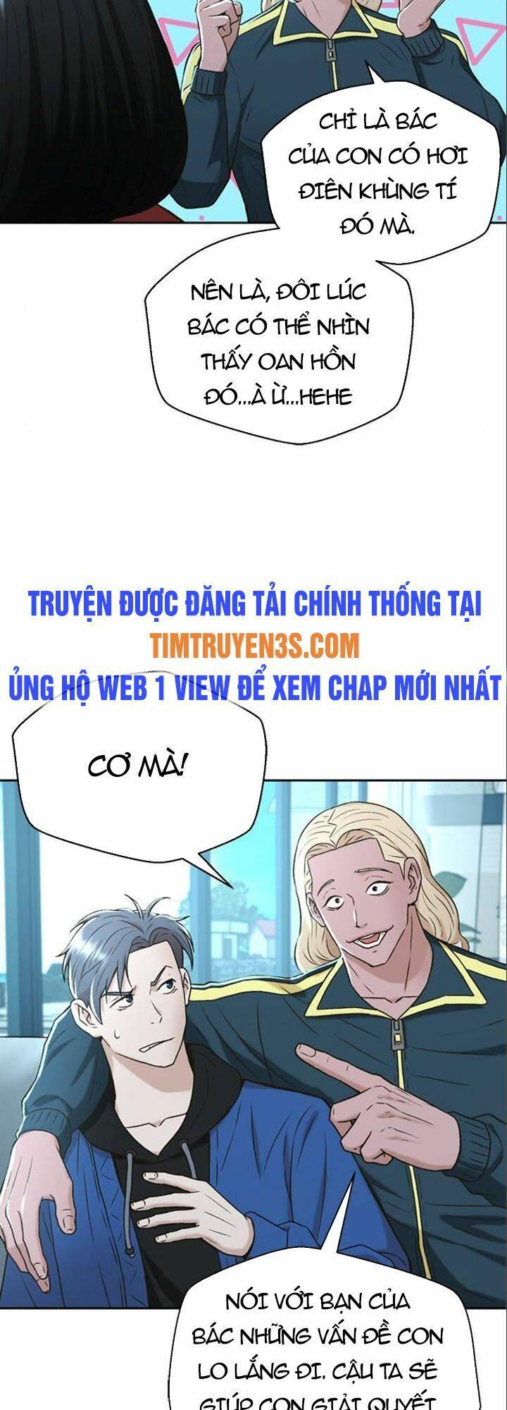Thẩm Phán Lee Han Young - Chapter 42 - Page 54