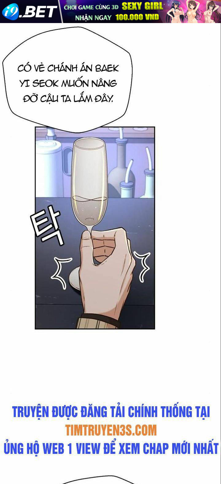 Thẩm Phán Lee Han Young - Chapter 42 - Page 7