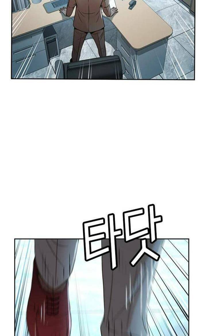 Thẩm Phán Lee Han Young - Chapter 43 - Page 75