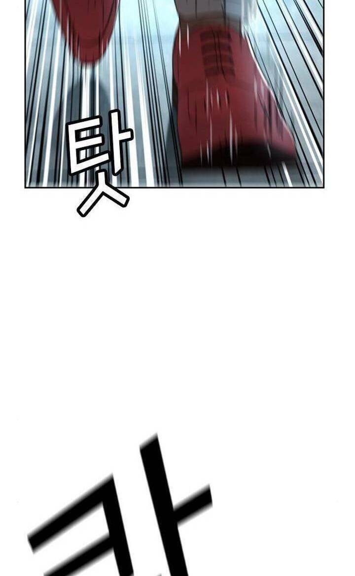 Thẩm Phán Lee Han Young - Chapter 43 - Page 76